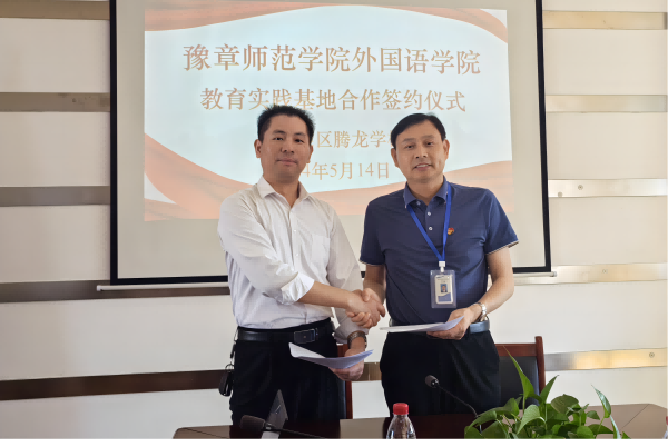 图片2(2).png 图片2(2).png