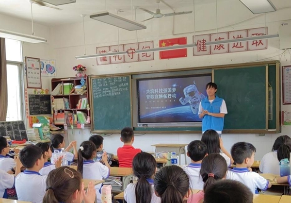 微信图片_20240520203934.jpg 微信图片_20240520203934.jpg