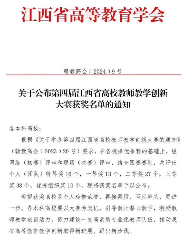 红头_副本.jpg 红头_副本.jpg