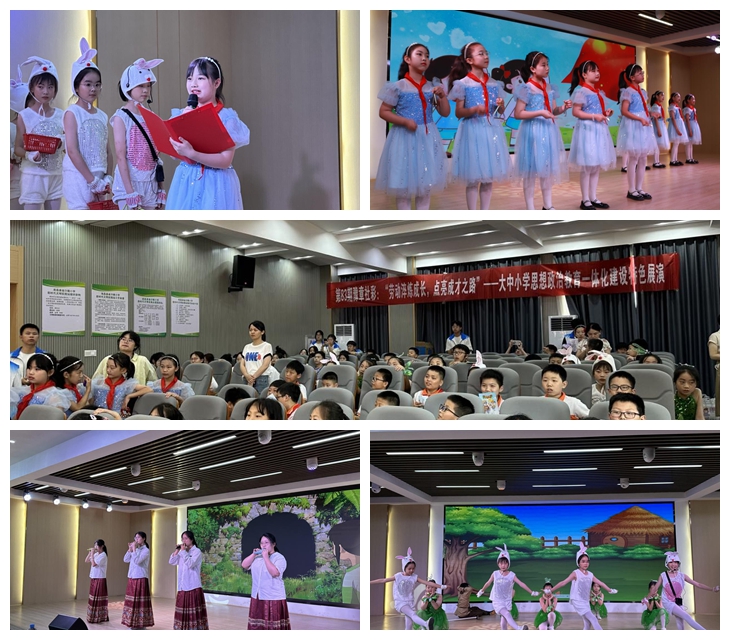 光影魔术手拼图1.jpg 光影魔术手拼图1.jpg