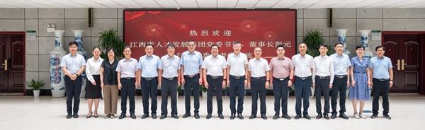 图片合影.jpg