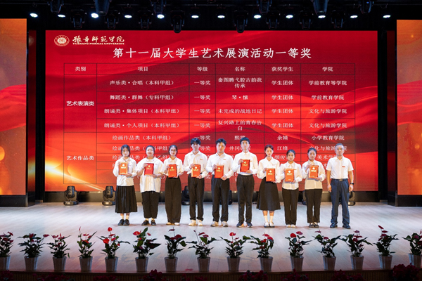 图片5.png 图片5.png