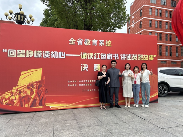 微信图片_20240602211141.jpg