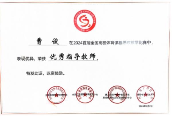 图片2.jpg 图片2.jpg