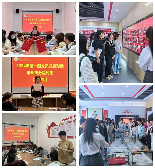 微信图片_20240605161911.jpg