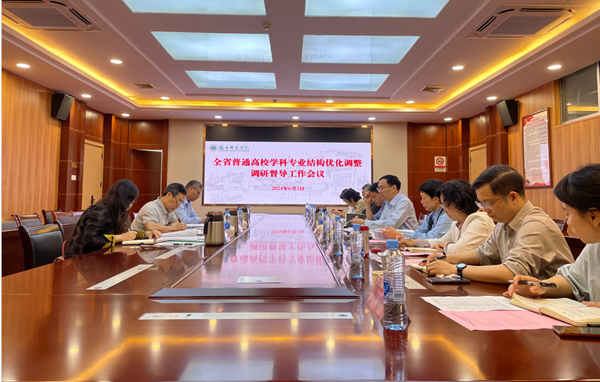 图片.jpg 图片.jpg