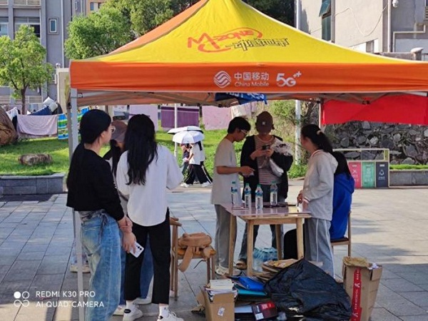 图片2.jpg 图片2.jpg