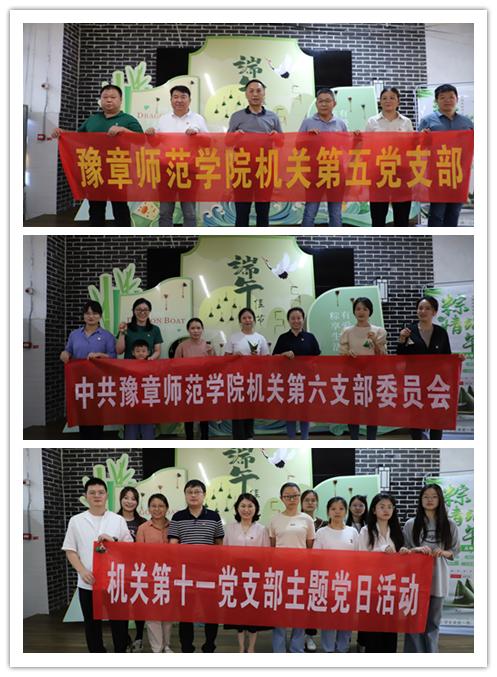 图片2.jpg 图片2.jpg