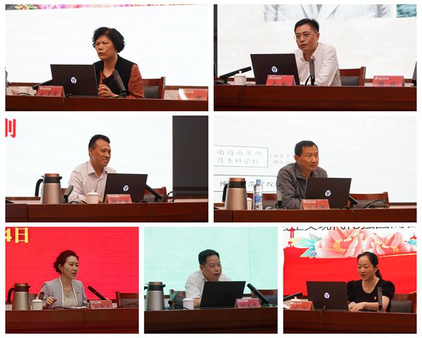 图片_20240612090940.jpg