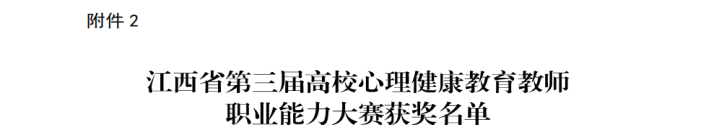 图片.png 图片.png