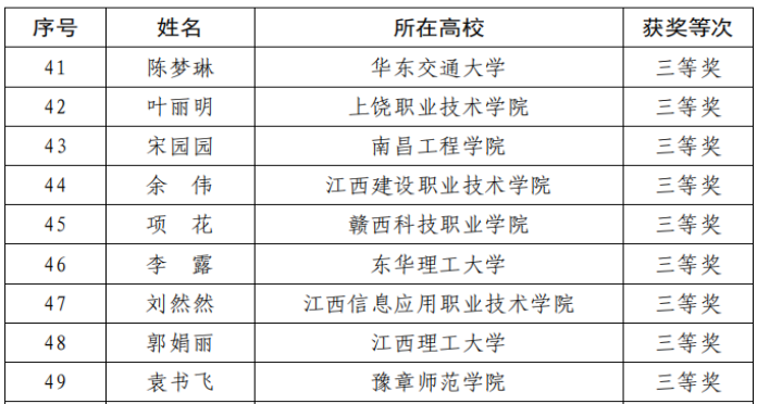 图片.png 图片.png