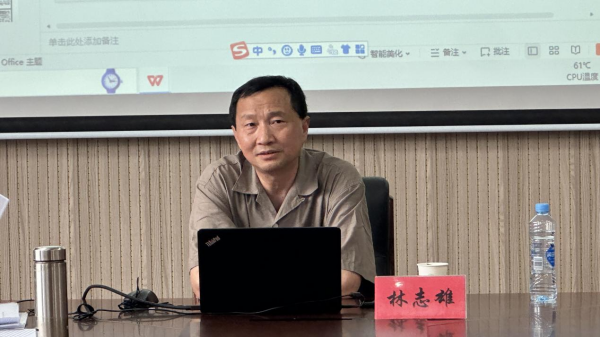图片 2.png