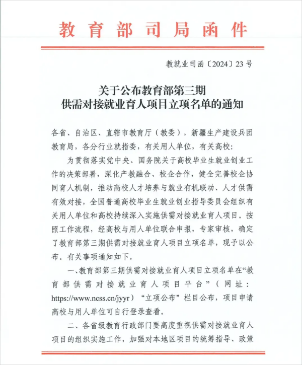 图片 1.png 图片 1.png