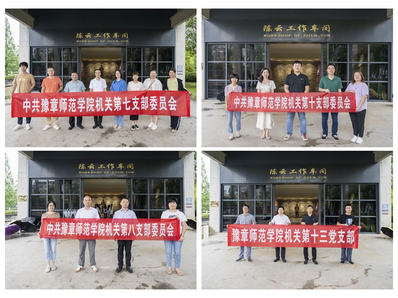 拼图3.jpg 拼图3.jpg