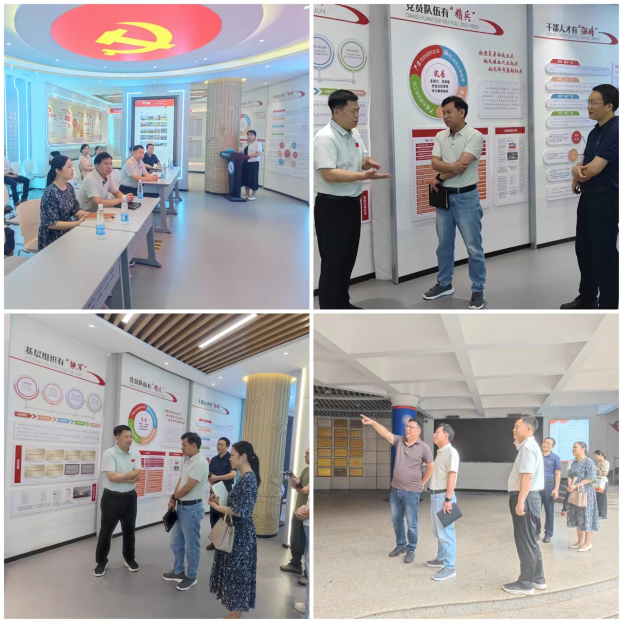 微信图片_20240620155031.jpg 微信图片_20240620155031.jpg