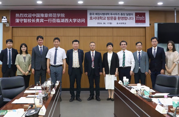 图片7 .jpg 图片7 .jpg