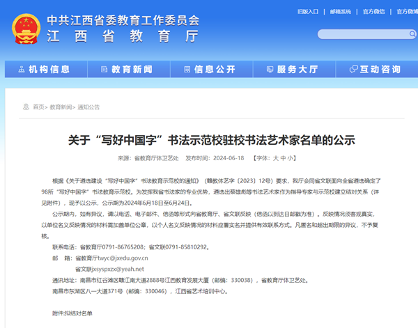 图片1_副本2.png 图片1_副本2.png