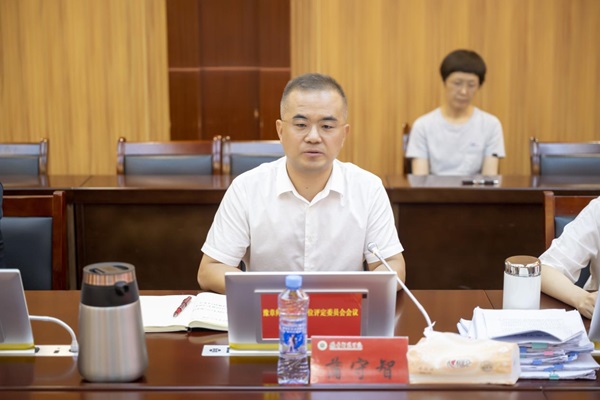 图片2上传.jpg 图片2上传.jpg