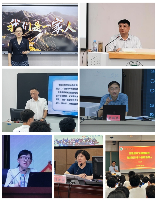 拼图.jpg 拼图.jpg