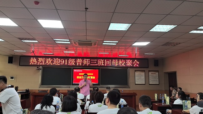 微信图片_20240624103608.jpg 微信图片_20240624103608.jpg