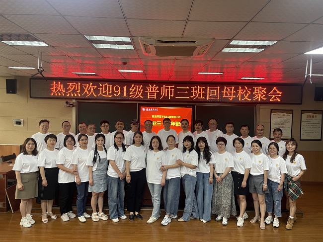 微信图片_20240624091336.jpg 微信图片_20240624091336.jpg
