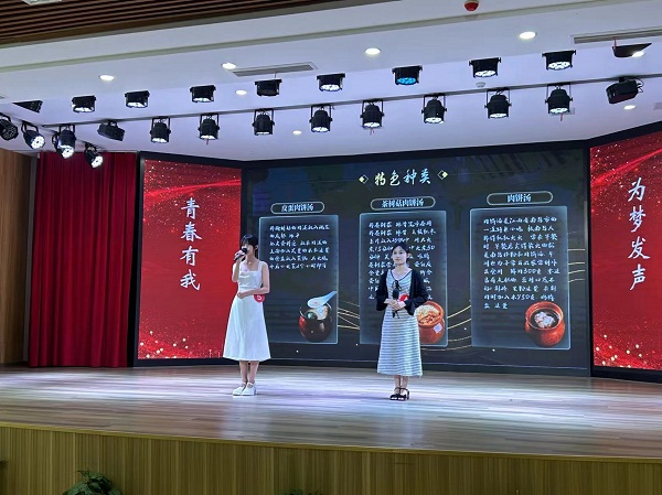微信图片2.jpg 微信图片2.jpg