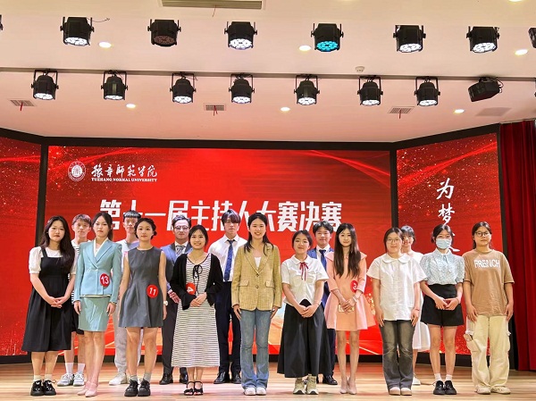 微信图片1.jpg 微信图片1.jpg