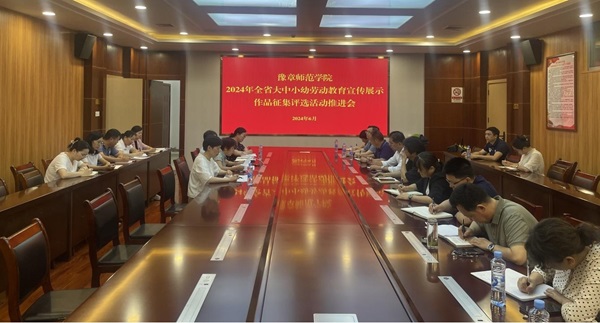 图片1上传.jpg 图片1上传.jpg