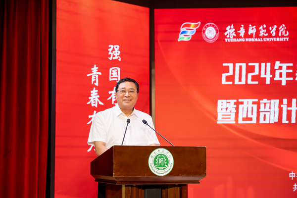 赵恒伯.jpg 赵恒伯.jpg