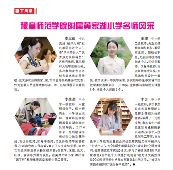 图片3.jpg 图片3.jpg