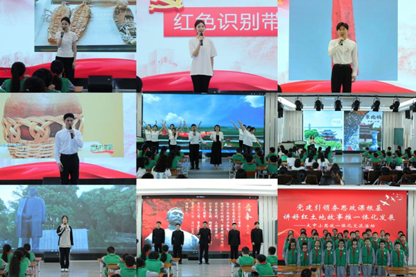 图片6.png 图片6.png