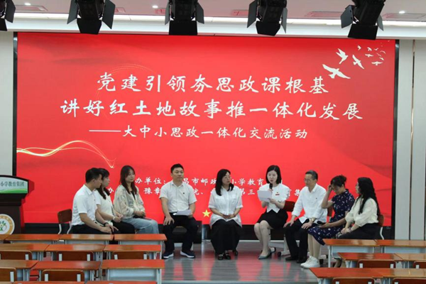 图片7.png 图片7.png