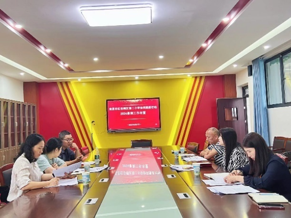 微信图片_20240701224221.png 微信图片_20240701224221.png