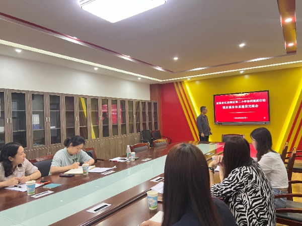 微信图片_20240701224236.png 微信图片_20240701224236.png