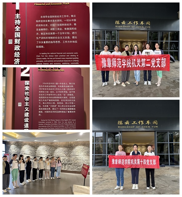 图片2上传.jpg