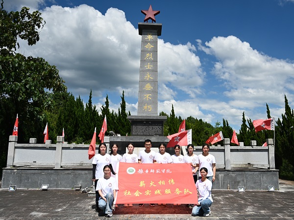 图片2.jpg 图片2.jpg