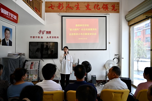 图片15.jpg 图片15.jpg