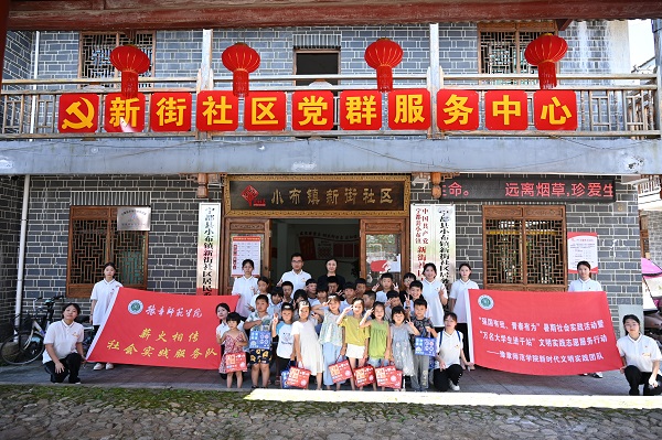 图片18.jpg 图片18.jpg