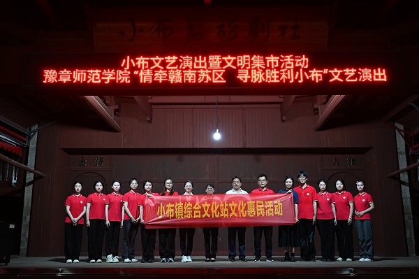 图片20.JPG