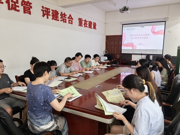 图片上传.jpg 图片上传.jpg