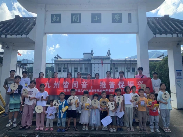 微信图片_20240709192715_副本.jpg 微信图片_20240709192715_副本.jpg