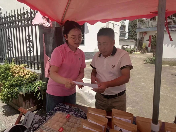 微信图片_20240709192653_副本.jpg 微信图片_20240709192653_副本.jpg