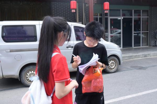 图片2(1).jpg