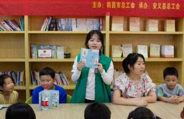 新时代文明实践4.jpg