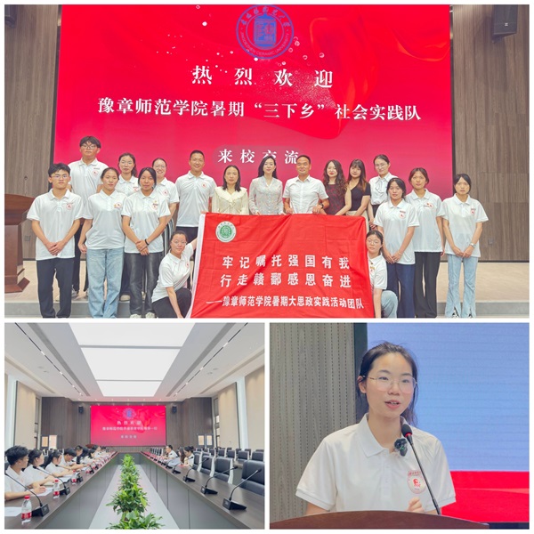 QQ图片20240714120730.jpg QQ图片20240714120730.jpg