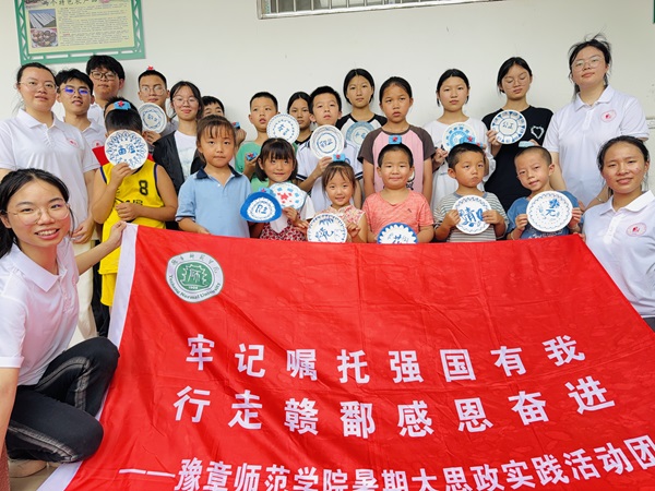 11陶瓷合影.jpg