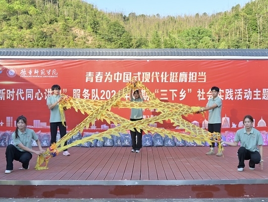图片5.jpg