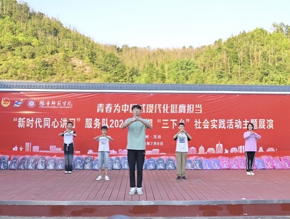 图片6.jpg