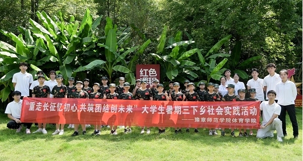 图片14.jpg 图片14.jpg