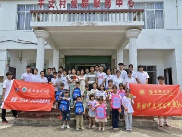 图片15.jpg